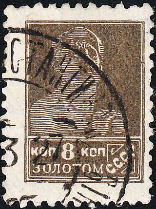 1925  .   .  0008  .  (033)